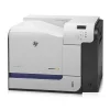 Tonery do serii HP Color LaserJet Pro CP5220 Series - zamienniki i oryginalne