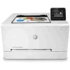 Tonery do serii HP Color LaserJet Pro M255 - zamienniki i oryginalne