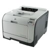 HP Color LaserJet CP2025n