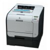 HP Color LaserJet CP2025x