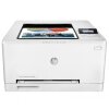 HP Color LaserJet Pro M252n