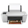 HP DeskJet Ink Advantage 2545 All-in-One